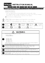 Seiwa WLZAA14021 Instruction Manual preview