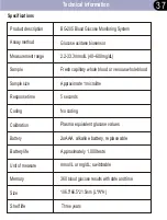 Preview for 40 page of Sejoy BG-205 Owner'S Booklet