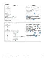 Предварительный просмотр 93 страницы Seko Tekna Evo TPG series Installation Manual