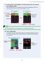 Предварительный просмотр 14 страницы Sekonic 401-858BR Operating Manual