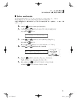 Предварительный просмотр 44 страницы Sekonic SR-3500 Operating Manual