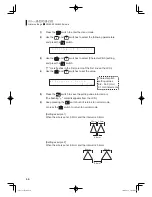 Предварительный просмотр 57 страницы Sekonic SR-3500 Operating Manual