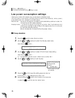 Предварительный просмотр 59 страницы Sekonic SR-6500 Operating Manual