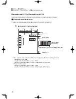 Предварительный просмотр 73 страницы Sekonic SR-6500 Operating Manual