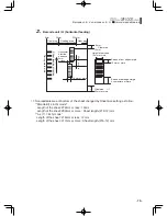 Предварительный просмотр 76 страницы Sekonic SR-6500 Operating Manual