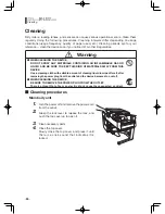 Предварительный просмотр 81 страницы Sekonic SR-6500 Operating Manual