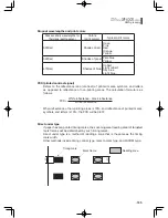 Предварительный просмотр 106 страницы Sekonic SR-6500 Operating Manual