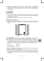 Preview for 115 page of Selecline 600103444 User Manual