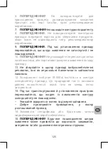 Preview for 125 page of Selecline 600103444 User Manual