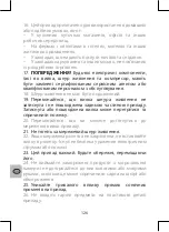 Preview for 126 page of Selecline 600103444 User Manual