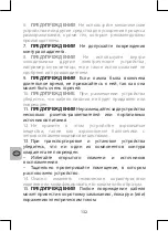 Preview for 132 page of Selecline 600107634 User Manual