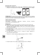 Preview for 140 page of Selecline 600107634 User Manual