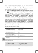 Preview for 156 page of Selecline 600107634 User Manual