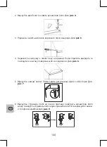 Preview for 160 page of Selecline 600107634 User Manual