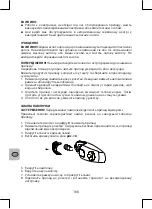 Preview for 166 page of Selecline 600107634 User Manual