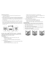 Preview for 2 page of Selectric PIR360-FLU Instruction Manual