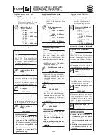 Предварительный просмотр 209 страницы SELVA MARINE DOLPHIN 15 Service Manual