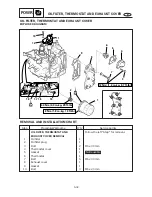 Предварительный просмотр 218 страницы SELVA MARINE DOLPHIN 15 Service Manual