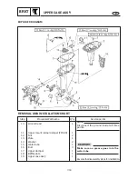 Предварительный просмотр 316 страницы SELVA MARINE DOLPHIN 15 Service Manual