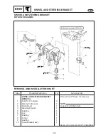 Предварительный просмотр 320 страницы SELVA MARINE DOLPHIN 15 Service Manual