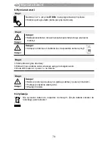 Предварительный просмотр 70 страницы Selve commeo 297754 Operating Instruction