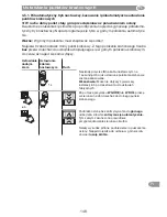 Предварительный просмотр 149 страницы Selve SE Plus-RC Series Operating Instruction