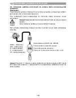 Предварительный просмотр 148 страницы Selve SEM Plus-RC Series Operating Instruction