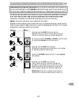 Предварительный просмотр 157 страницы Selve SEM Plus-RC Series Operating Instruction