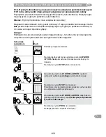 Предварительный просмотр 163 страницы Selve SEM Plus-RC Series Operating Instruction