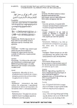 Предварительный просмотр 3 страницы SEMAK MC006 Operation And Warranty Booklet