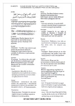 Предварительный просмотр 3 страницы SEMAK MC007 Operation And Warranty Booklet