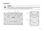 Preview for 23 page of Sempre GT-WS-08s Operating Instructions Manual