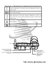 Preview for 52 page of SENAO SN-358 PLUS Instruction Manual