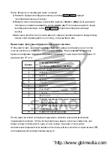 Preview for 70 page of SENAO SN-358 PLUS Instruction Manual