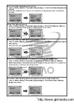 Preview for 76 page of SENAO SN-358 PLUS Instruction Manual