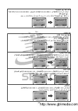 Preview for 197 page of SENAO SN-358 PLUS Instruction Manual