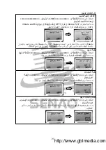 Preview for 198 page of SENAO SN-358 PLUS Instruction Manual