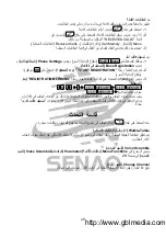 Preview for 205 page of SENAO SN-358 PLUS Instruction Manual