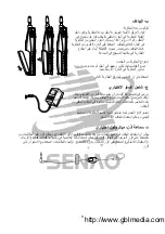 Preview for 216 page of SENAO SN-358 PLUS Instruction Manual