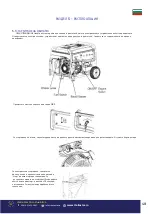 Preview for 50 page of Senci SC-1250 User Manual