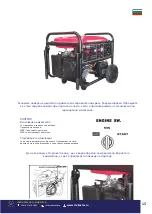 Предварительный просмотр 40 страницы Senci SC-200A User Manual