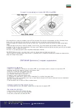 Предварительный просмотр 47 страницы Senci SC-200A User Manual