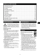 Preview for 57 page of Senco SCN49XP Operating Instructions Manual