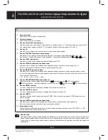 Preview for 130 page of Sencor SAC 0911CH User Manual