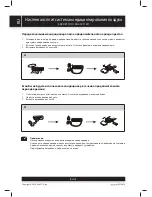 Preview for 138 page of Sencor SAC 0911CH User Manual