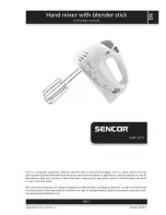 Sencor SHM 5270 Instruction Manual предпросмотр