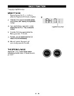 Предварительный просмотр 17 страницы Sencor SMC-602 User Manual