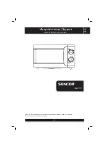 Preview for 57 page of Sencor SMW 2717 Instruction Manual