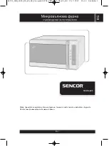 Preview for 57 page of Sencor SMW 6025 Instruction Manual