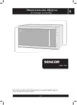 Preview for 71 page of Sencor SMW 7026 Instruction Manual